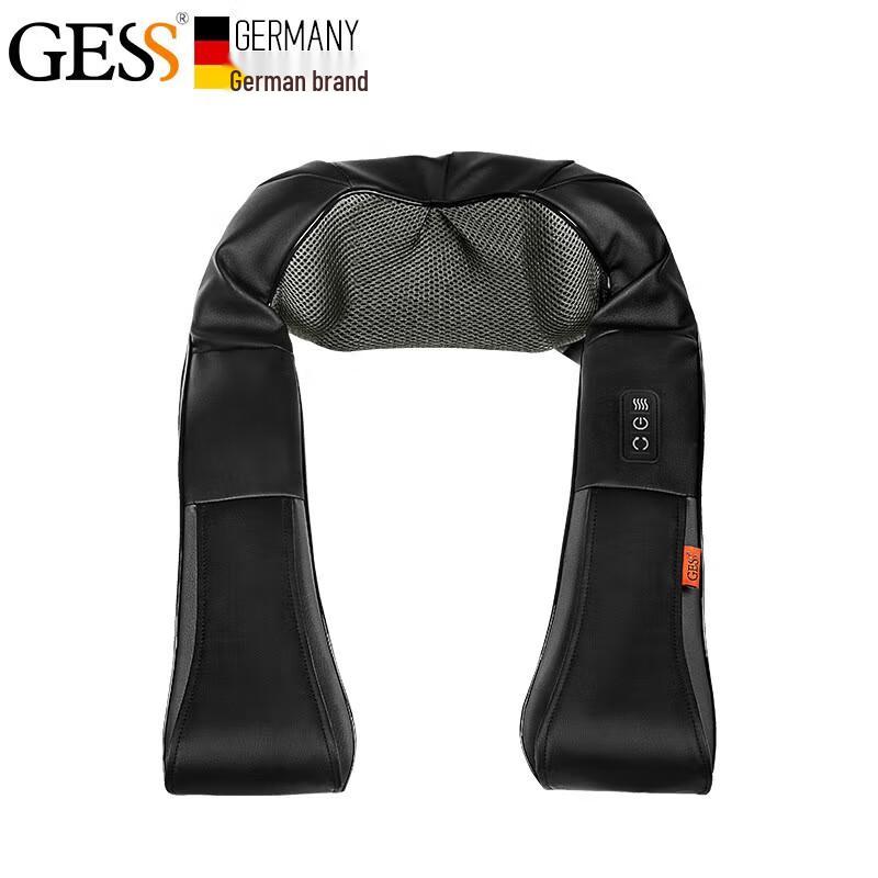 GESS Neck and Waist Kneading Massage Shawl
GESS Neck and Waist Kneading Massage Shawl