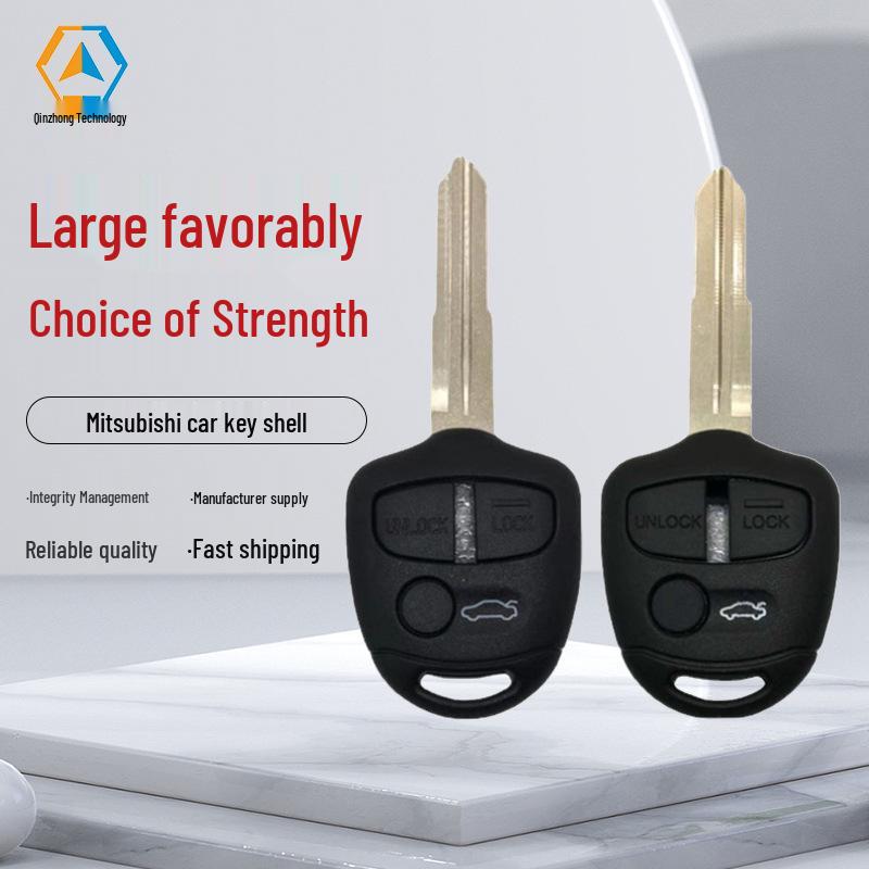 Mitsubishi 3-Button Straight Key Shell for Two Models 3-button left slot
Mitsubishi 3-Button Straight Key Shell for Two Models 3-button left slot