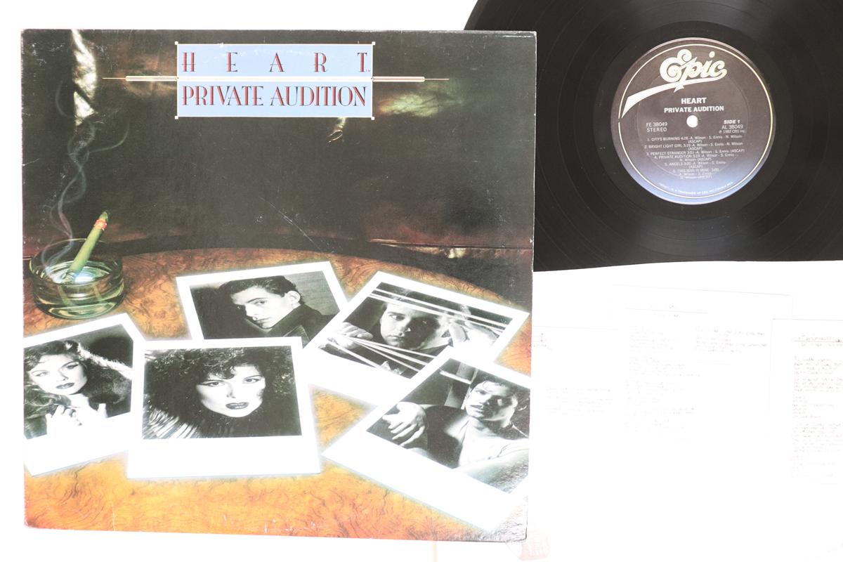 Виниловая пластинка HEART Private Audition FE38049 EPIC 1982 США Рок Б/у
Виниловая пластинка HEART Private Audition FE38049 EPIC 1982 США Рок Б/у