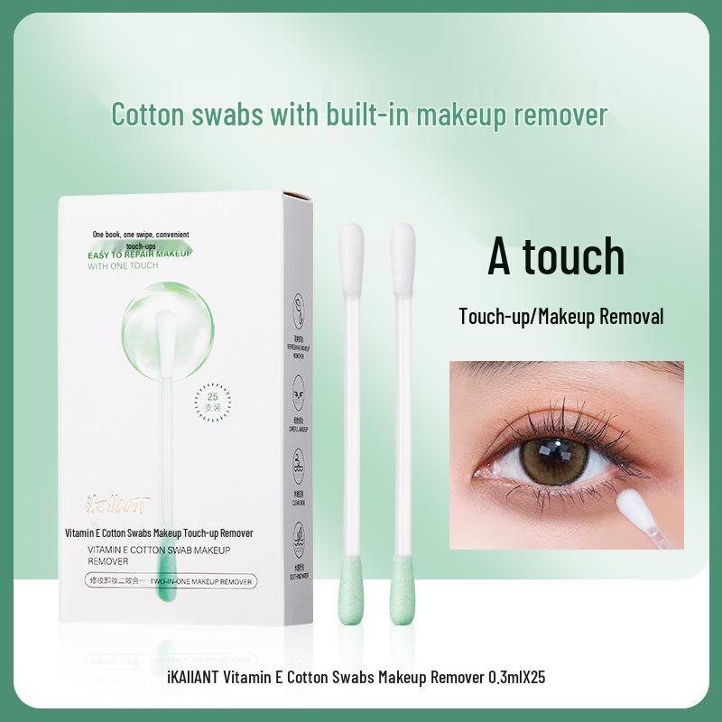 ikAllANT Pre-filled Makeup Remover Swabs with Built-in Corrector and Cleansing Solution
ikAllANT Pre-filled Makeup Remover Swabs with Built-in Corrector and Cleansing Solution