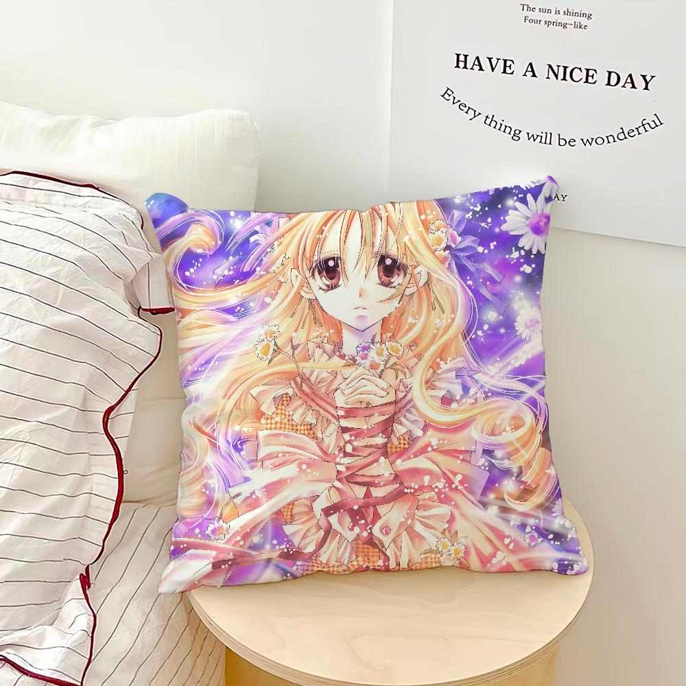 anime Full m-Moon o s-Sagashite Arina Tanemura Comfortable soft Pillow Case for Sofa Living Room Home Decor Protective Covers 12x12Inch
anime Full m-Moon o s-Sagashite Arina Tanemura Comfortable soft Pillow Case for Sofa Living Room Home Decor Protective Covers 12x12Inch