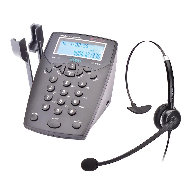 HION VF560+NH68 Call Center Headset Telephone (CN version)
HION VF560+NH68 Call Center Headset Telephone (CN version)