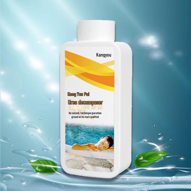 Kangtour Urea Remover for Water Parks & Hot Springs
Kangtour Urea Remover for Water Parks & Hot Springs