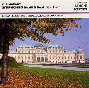 CD KRIVINE (EMMANUEL), MOZART; PHILHAR - Mozart: Symphony No. 40/Symphony No COCO70308 Japan Classical Used
CD KRIVINE (EMMANUEL), MOZART; PHILHAR - Mozart: Symphony No. 40/Symphony No COCO70308 Japan Classical Used