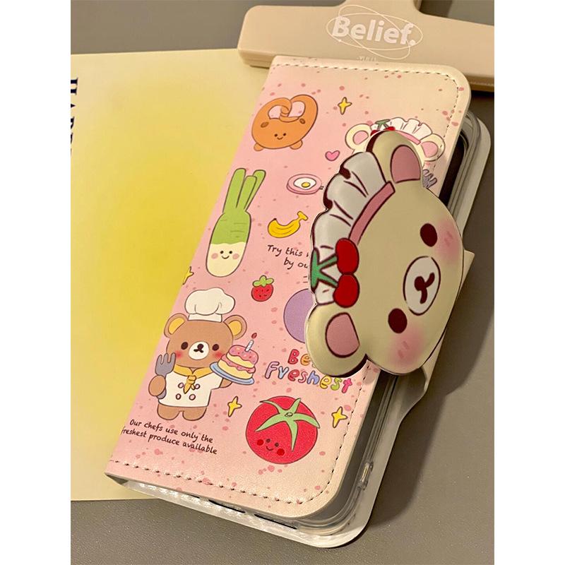 Кожаный флип-кейс Rilakkuma для шеф-повара для iPhone 13/14/16 Pro Max iPhone 15 Pro Max
Кожаный флип-кейс Rilakkuma для шеф-повара для iPhone 13/14/16 Pro Max iPhone 15 Pro Max