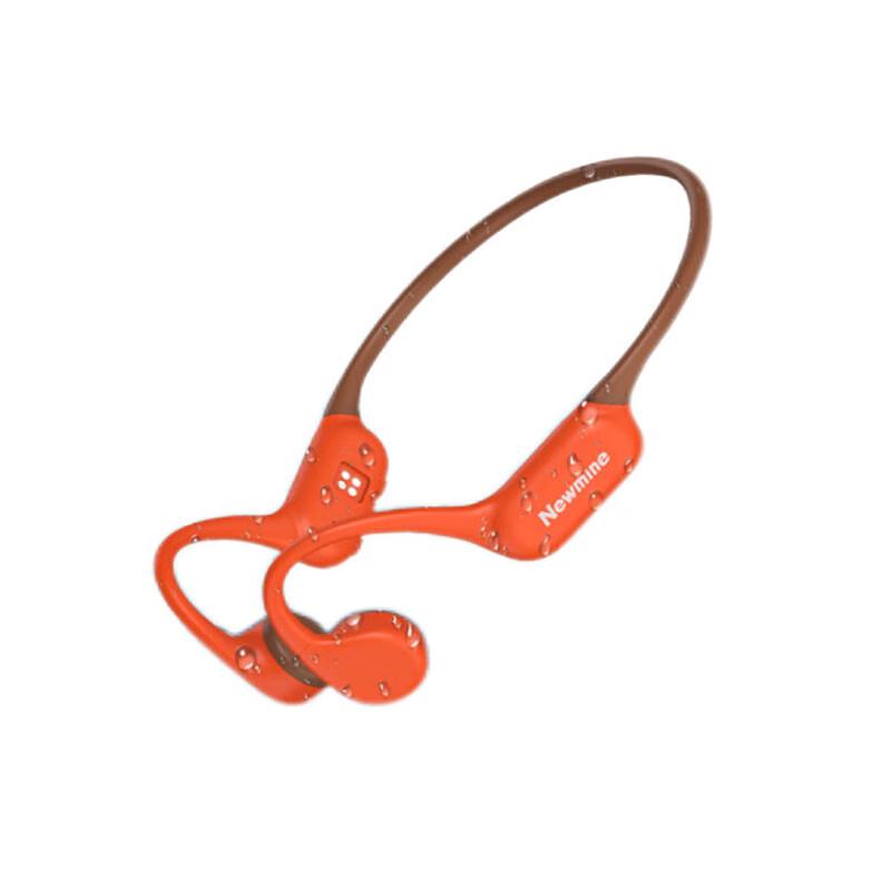 Newman G10 Bone Conduction Sports Headset
Newman G10 Bone Conduction Sports Headset