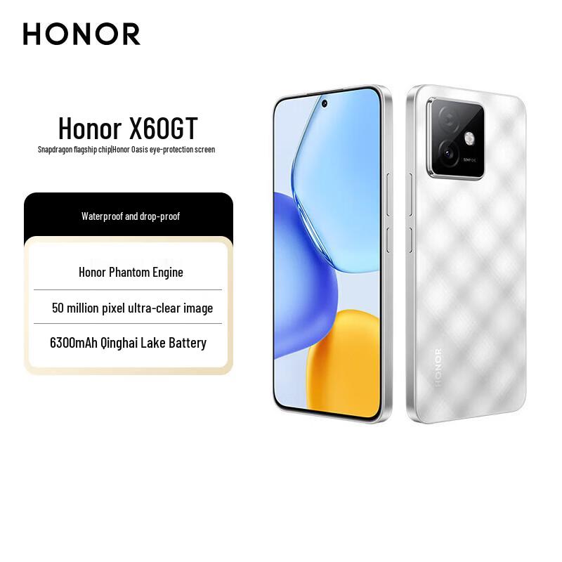 Honor X60 GT 5G AI Smartphone (CN version)
Honor X60 GT 5G AI Smartphone (CN version)