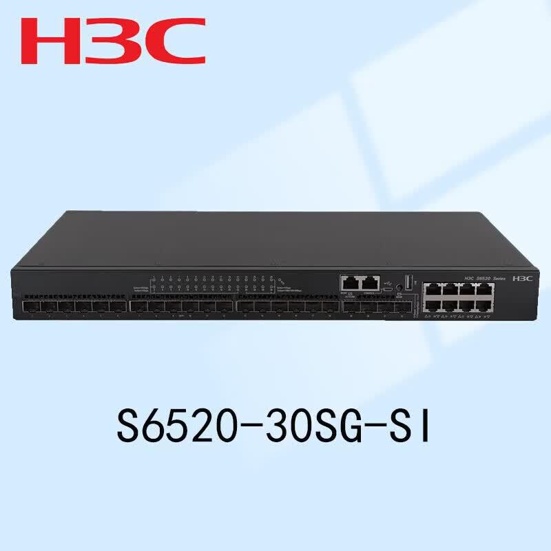 H3C S6520-30SG-SI Layer 3 Core Switch
H3C S6520-30SG-SI Layer 3 Core Switch