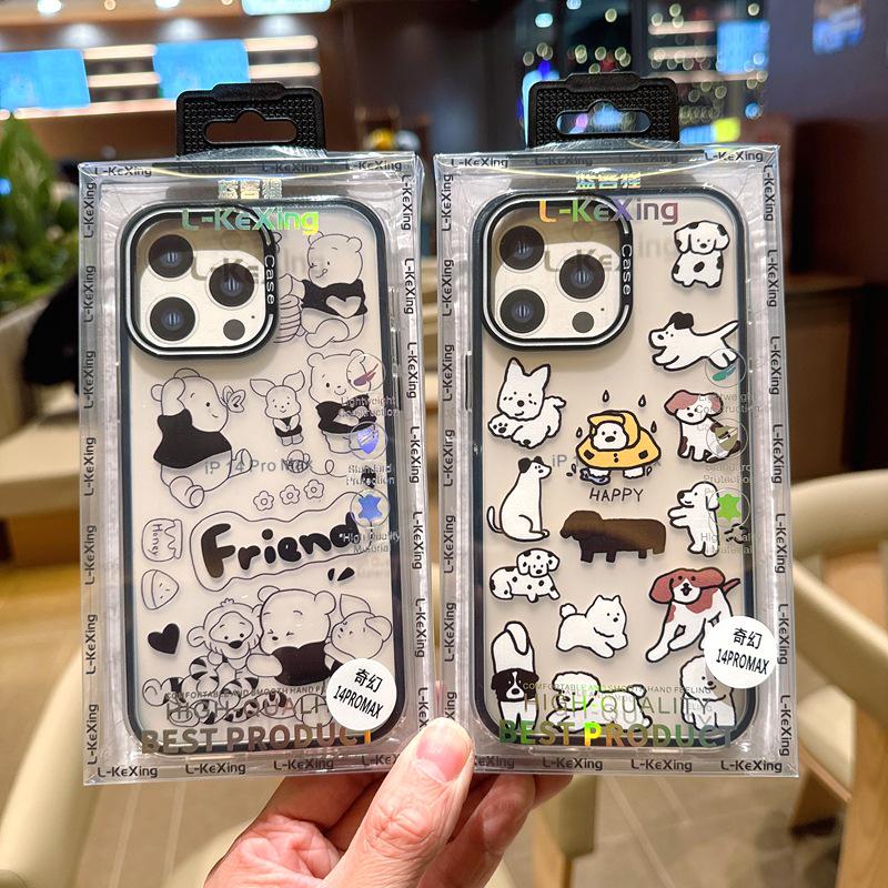 Fantasy Graffiti Cat iPhone 17 Pro Max Transparent Two-Tone Protective Case iPhone 14 Pro Max
Fantasy Graffiti Cat iPhone 17 Pro Max Transparent Two-Tone Protective Case iPhone 14 Pro Max