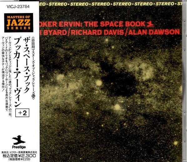 CD BOOKER ERVIN, RICHARD DAVIS, JAKI B - Space book VICJ23784 Prestige 1992 Japan Jazz
CD BOOKER ERVIN, RICHARD DAVIS, JAKI B - Space book VICJ23784 Prestige 1992 Japan Jazz