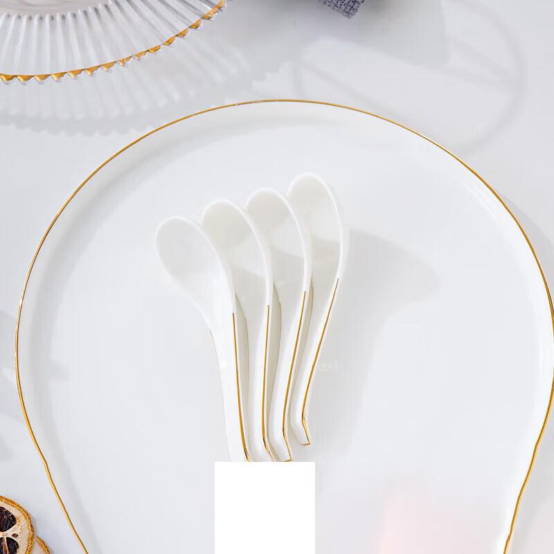Junpo Bone China Swan Gold-Rimmed Small Spoons (Set of 4)
Junpo Bone China Swan Gold-Rimmed Small Spoons (Set of 4)