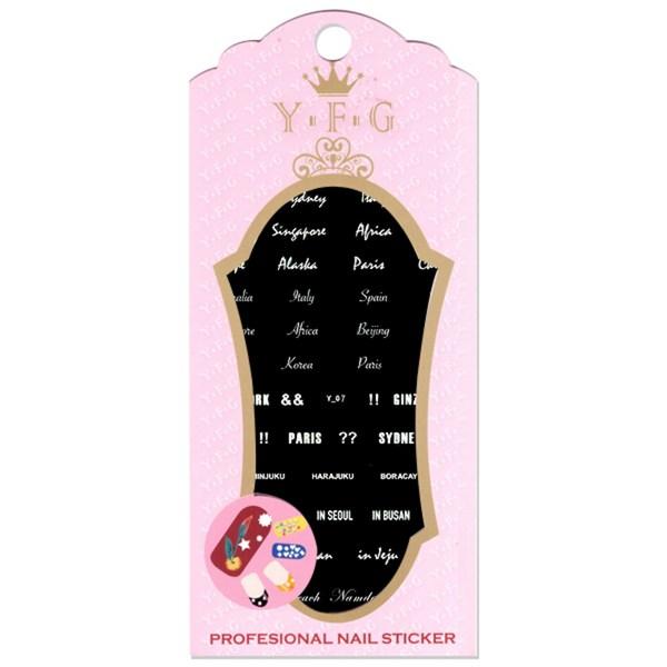 Наклейка для ногтей YFG Professional, Y07, 1 шт.
Наклейка для ногтей YFG Professional, Y07, 1 шт.