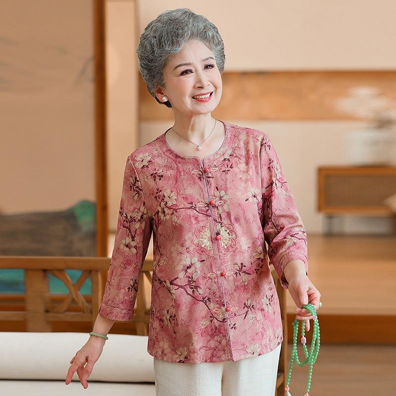 Summer Shirts for Elderly Women: New Chinese & National Styles L (for 40-50 kg) розовый
Summer Shirts for Elderly Women: New Chinese & National Styles L (for 40-50 kg) розовый