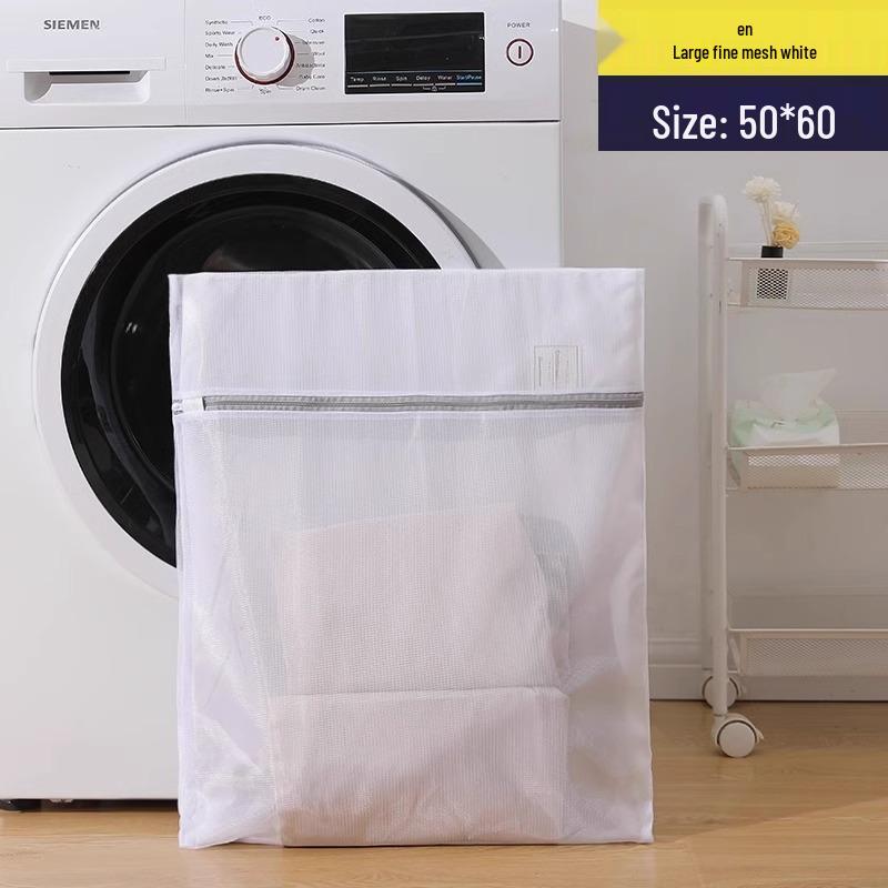 Экологичный мешок для стирки деликатного белья из мелкой сетки – Без флуоресцентных отбеливателей, утолщенный защитный мешок для машинной стирки
Экологичный мешок для стирки деликатного белья из мелкой сетки – Без флуоресцентных отбеливателей, утолщенный защитный мешок для машинной стирки