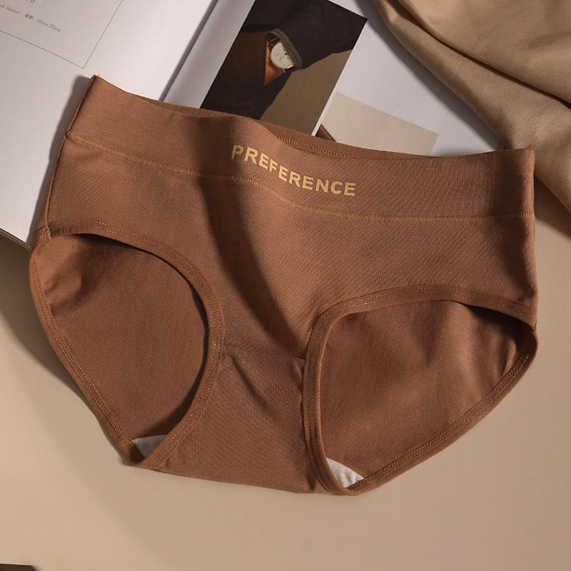 Women s Seamless Mid-Waist Cotton Briefs, Antibacterial, Melange, Plus Size, Sports M (Recommended 80-100 jin) колір світло кави
Women s Seamless Mid-Waist Cotton Briefs, Antibacterial, Melange, Plus Size, Sports M (Recommended 80-100 jin) колір світло кави
