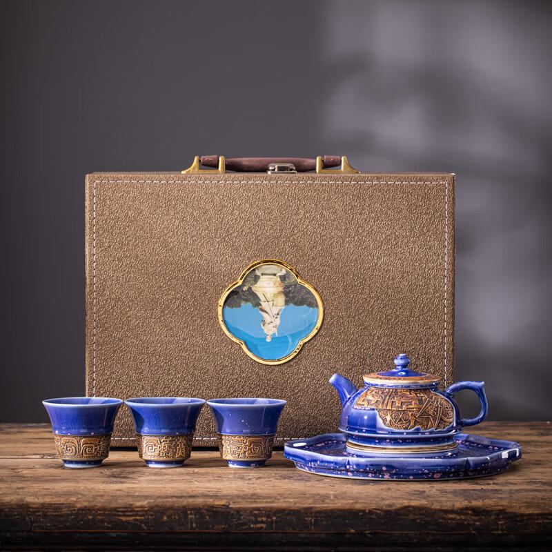 ZISIZ Starry Sky Travel Tea Set
ZISIZ Starry Sky Travel Tea Set