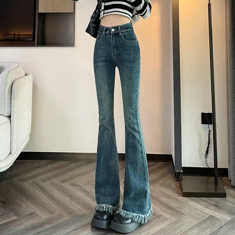 Frayed Tassel Micro Flare High Waist Jeans - Petite Women s Slimming Floor-Length Horseshoe Flare Summer Pants XL
Frayed Tassel Micro Flare High Waist Jeans - Petite Women s Slimming Floor-Length Horseshoe Flare Summer Pants XL