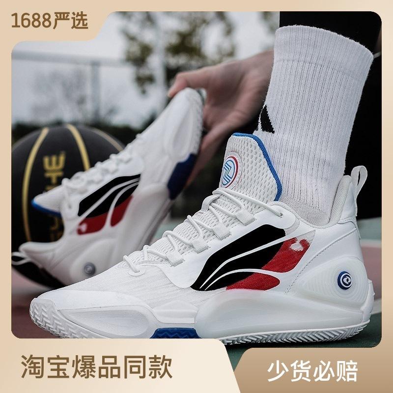 Большой размер включает в себя кроссовки Manshoes для мальчиков и девочек 36-48, легкие теннисные кроссовки для маленьких детей
Большой размер включает в себя кроссовки Manshoes для мальчиков и девочек 36-48, легкие теннисные кроссовки для маленьких детей