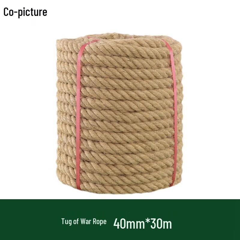 Tug-of-War Rope
Tug-of-War Rope