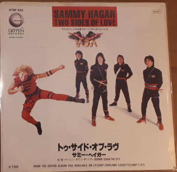 7inch Record SAMMY HAGAR Two Sides Of Love Burnin Down Th 07SP833 GEFFEN 1984 Japan Rock Used
7inch Record SAMMY HAGAR Two Sides Of Love Burnin Down Th 07SP833 GEFFEN 1984 Japan Rock Used