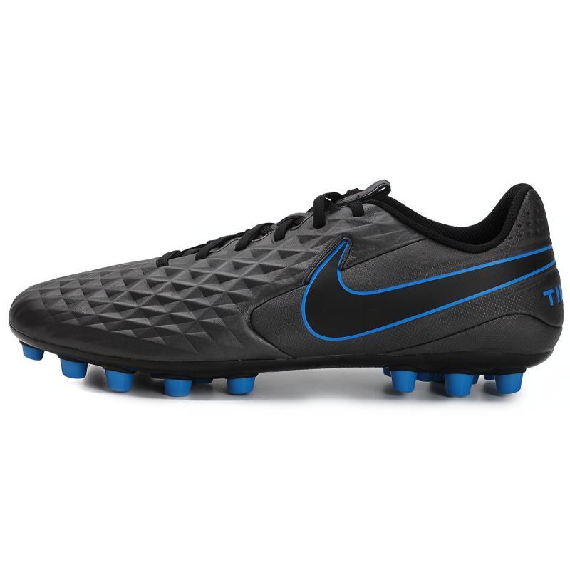 Nike Legend 8 Academy Ag Artificial Grass Black Blue Training Soccer Shoes AT6012-004 45
Nike Legend 8 Academy Ag Artificial Grass Black Blue Training Soccer Shoes AT6012-004 45
