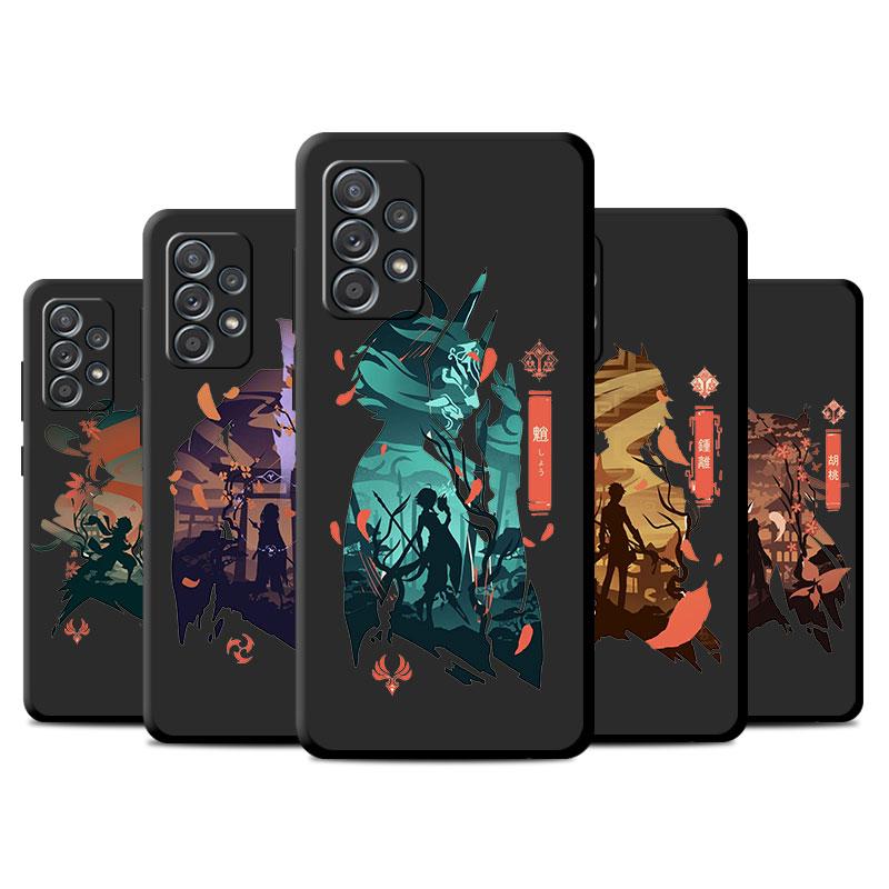 Anime Genshin Impact Cute Case For Samsung Galaxy A52 A12 A32 A51 A21s A71 A13 A53 A22 A31 A72 A03 A02s A41 Black Phone Shell
Anime Genshin Impact Cute Case For Samsung Galaxy A52 A12 A32 A51 A21s A71 A13 A53 A22 A31 A72 A03 A02s A41 Black Phone Shell
