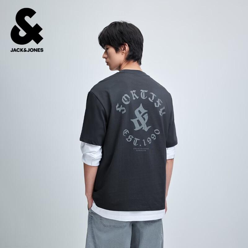 Jack & Jones Men s Pattern Print Cotton T-Shirt 2XL
Jack & Jones Men s Pattern Print Cotton T-Shirt 2XL