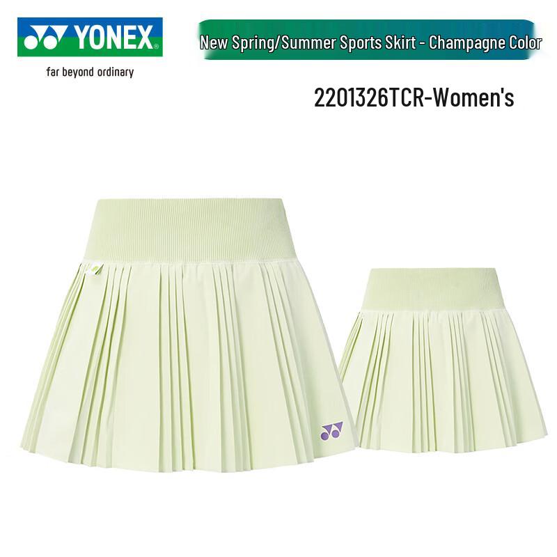 Шорти та спідниці для бадмінтону Yonex з швидким висиханням XL
Шорти та спідниці для бадмінтону Yonex з швидким висиханням XL