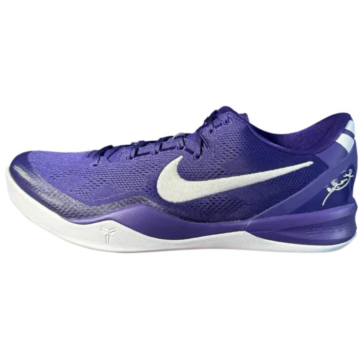 Nike Kobe 8 Slip Resistant Abrasion Resistant Low top Basketball Shoes Men s Purple HM6469-500 40.5
Nike Kobe 8 Slip Resistant Abrasion Resistant Low top Basketball Shoes Men s Purple HM6469-500 40.5