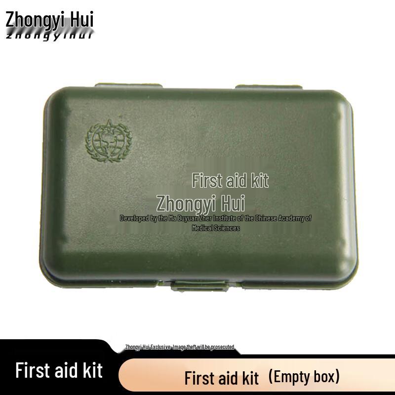 ZhongYiHui Outdoor First-Aid and Supply Gear
ZhongYiHui Outdoor First-Aid and Supply Gear