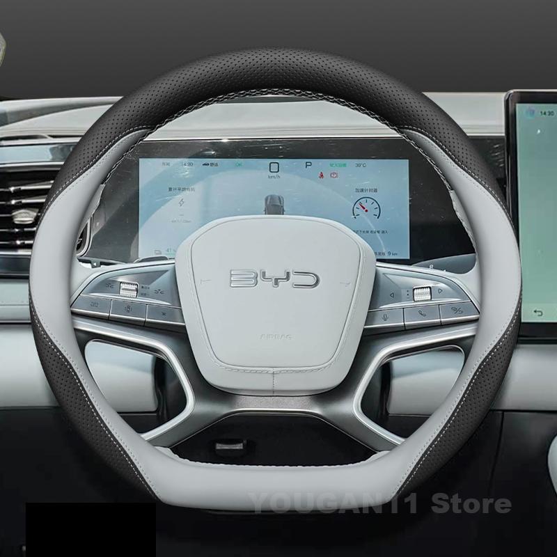 Leather Car Steering Wheel Cover For BYD Sealion 7 Dolphin seal u dm i 2020-2025 Auto interior byd Shark 06 Accessories 2025
Leather Car Steering Wheel Cover For BYD Sealion 7 Dolphin seal u dm i 2020-2025 Auto interior byd Shark 06 Accessories 2025
