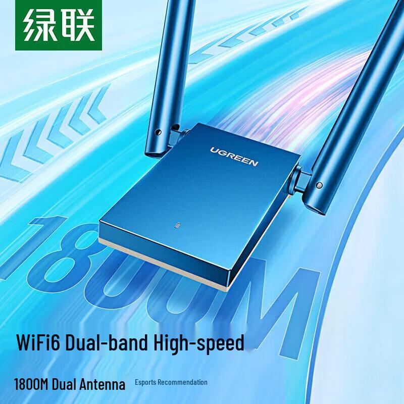 UGREEN AC1800M Dual-Band USB3.0 WiFi Adapter
UGREEN AC1800M Dual-Band USB3.0 WiFi Adapter