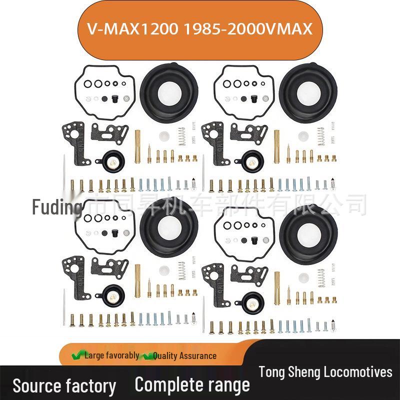 4-Piece Carburetor Repair Kit for V-MAX1200 (1985-2000) Contact Customer Service
4-Piece Carburetor Repair Kit for V-MAX1200 (1985-2000) Contact Customer Service