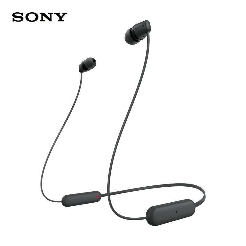 Sony WI-C100 Wireless Neckband Bluetooth Headphones
Sony WI-C100 Wireless Neckband Bluetooth Headphones
