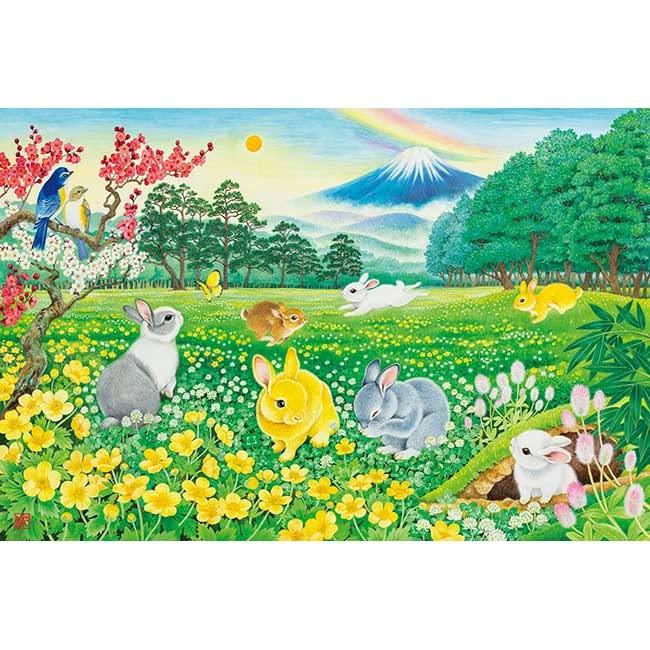 APPLEONE 1000 Piece Jigsaw Puzzle Kazumi Izumi Lucky Seven Rabbits x (50 75cm) 1000-879
APPLEONE 1000 Piece Jigsaw Puzzle Kazumi Izumi Lucky Seven Rabbits x (50 75cm) 1000-879