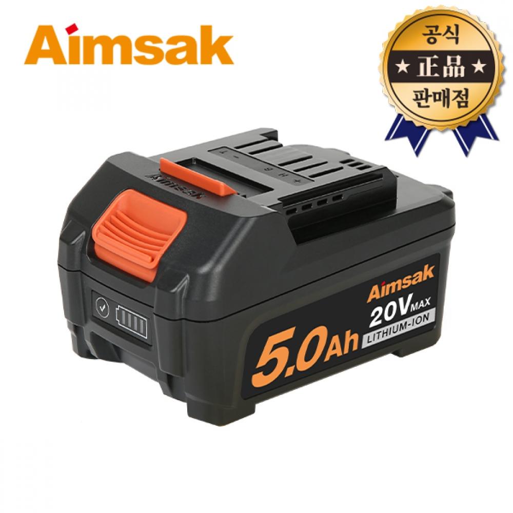 Литий-ионный аккумулятор Imsac B50L18EF MAX 20 В 5,0 Ач 18 В B50L18D Аккумулятор для последующей зарядки
Литий-ионный аккумулятор Imsac B50L18EF MAX 20 В 5,0 Ач 18 В B50L18D Аккумулятор для последующей зарядки