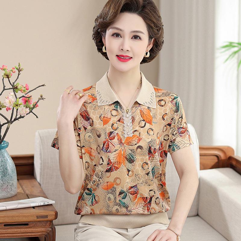 Chic Age-Defying Women s Short-Sleeve Ice Silk T-Shirt - Summer 2026 Fashion Print 4XL (Recommended 67.5-75 kg) хакі
Chic Age-Defying Women s Short-Sleeve Ice Silk T-Shirt - Summer 2026 Fashion Print 4XL (Recommended 67.5-75 kg) хакі