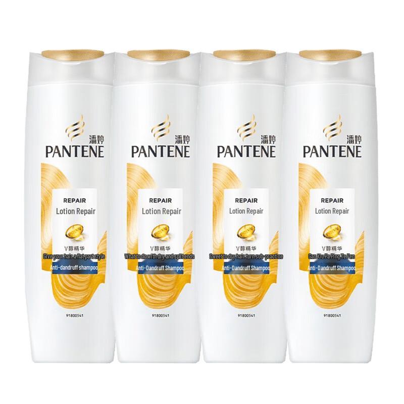 Pantene Lotion Repair Anti-Dandruff Shampoo Set
Pantene Lotion Repair Anti-Dandruff Shampoo Set