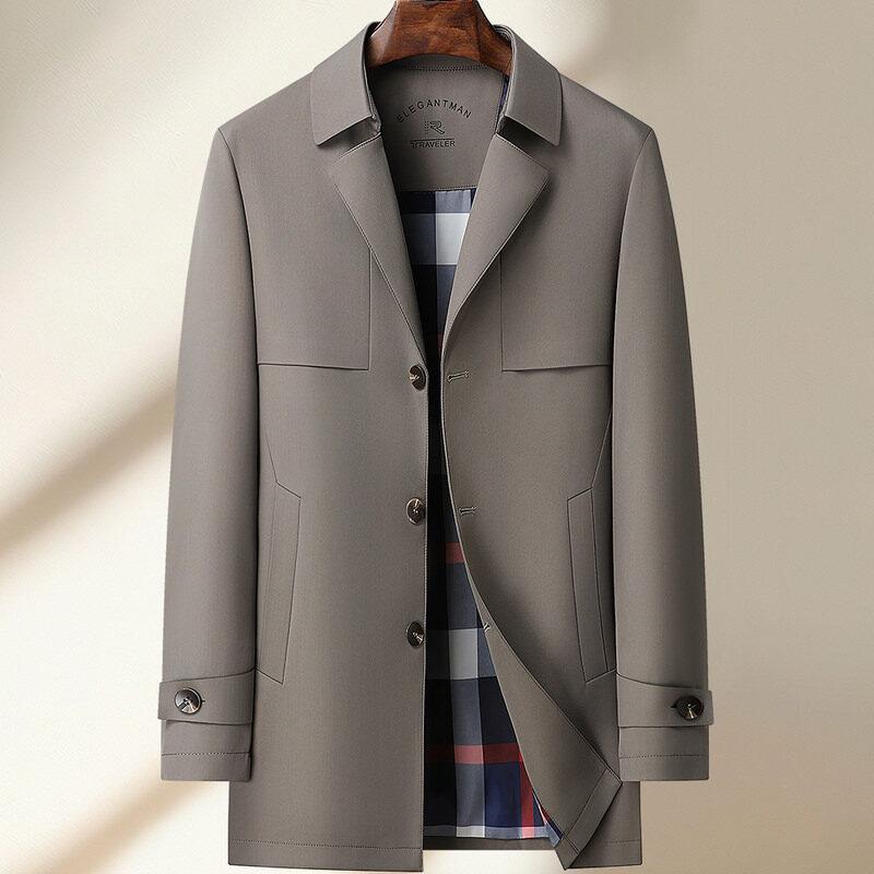 Новый мужской тренч средней длины, мужская куртка для бизнеса в стиле кэжуал, тонкий плащ для папы 2XL хаки
Новый мужской тренч средней длины, мужская куртка для бизнеса в стиле кэжуал, тонкий плащ для папы 2XL хаки