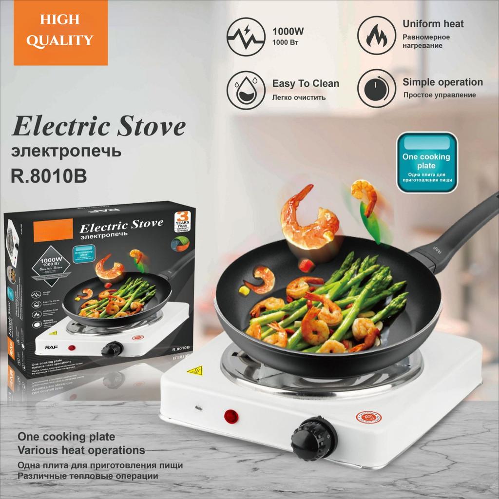 1000W High Power Electric Stove Household Enclosed Hot Plate Kitchen Constant Temperature Induction Cooker
1000W High Power Electric Stove Household Enclosed Hot Plate Kitchen Constant Temperature Induction Cooker