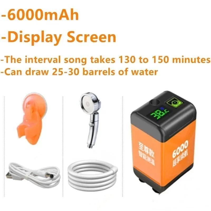 Intelligent Digital Display Electric Shower Pump Travel Waterproof Shower Equipment Portable Outdoor Electric Shower Set
Intelligent Digital Display Electric Shower Pump Travel Waterproof Shower Equipment Portable Outdoor Electric Shower Set