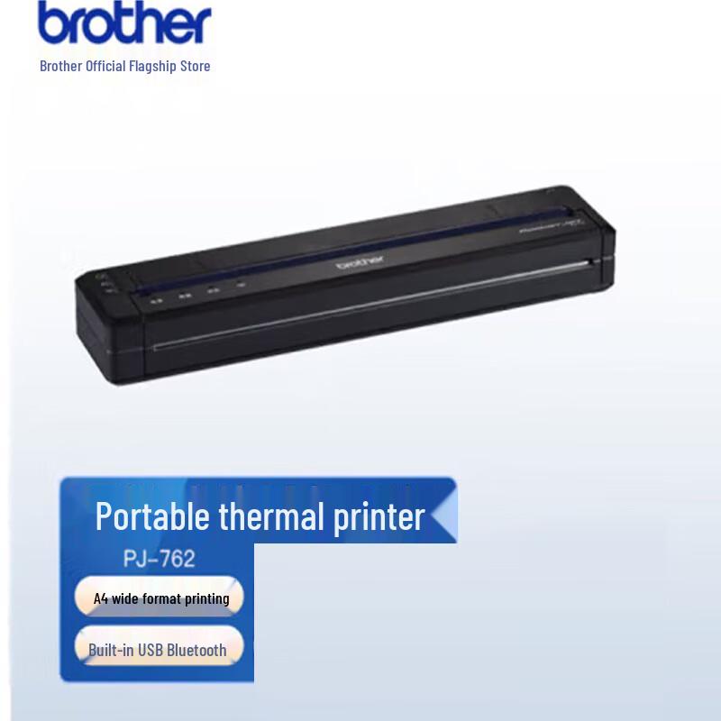 Brother PJ-762 Portable A4 Thermal Printer
Brother PJ-762 Portable A4 Thermal Printer