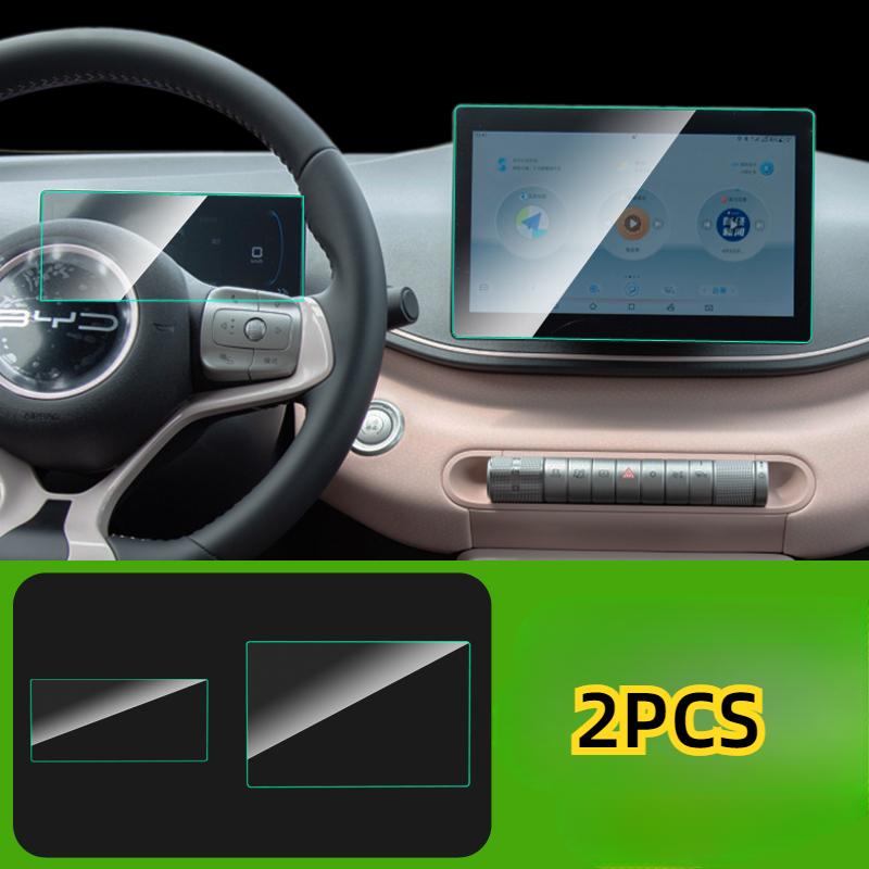 Для BYD Seagull 2025 2024 2025 GPS навигационный центральный экран и экран приборной панели Защитная пленка из закаленного стекла
Для BYD Seagull 2025 2024 2025 GPS навигационный центральный экран и экран приборной панели Защитная пленка из закаленного стекла