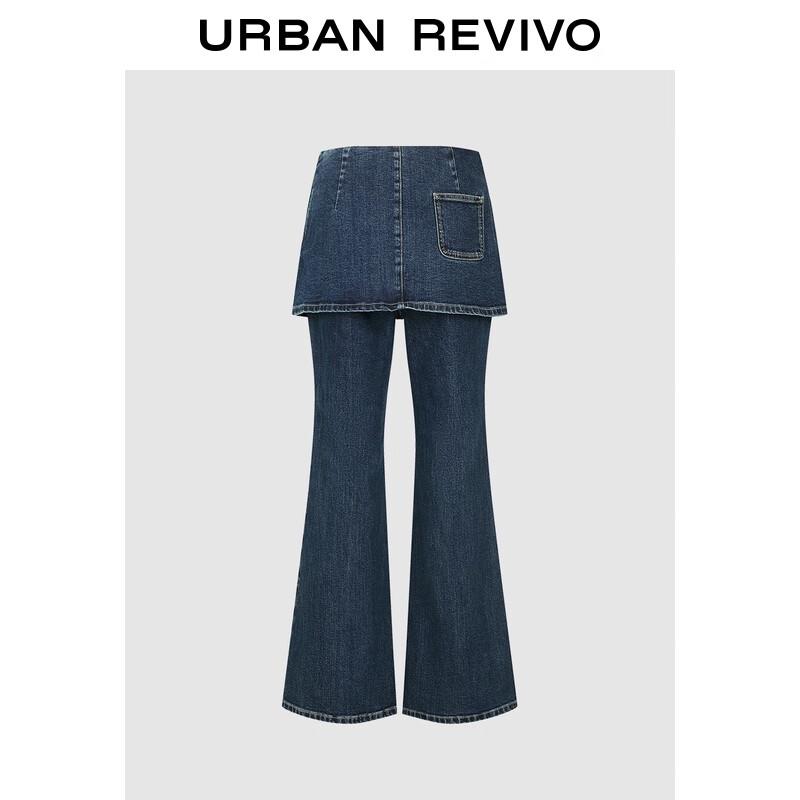 UR Женские джинсовые брюки-юбка с бантом, имитация двух частей 25
UR Женские джинсовые брюки-юбка с бантом, имитация двух частей 25