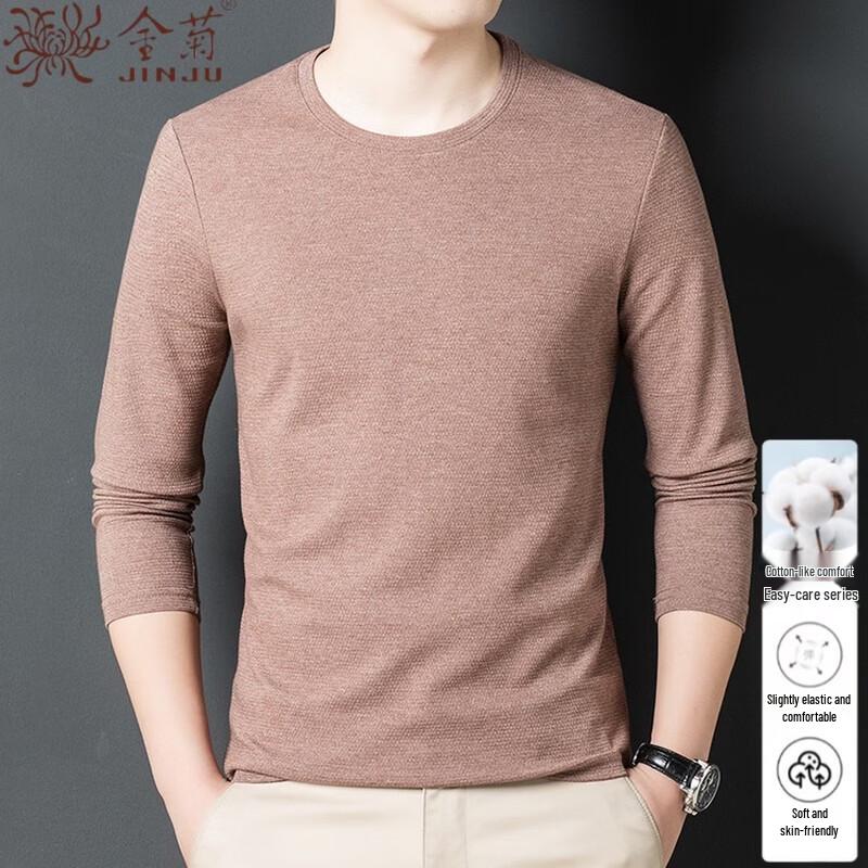 Men s Thin Round Neck Cotton Blend Knit T-Shirt 3XL
Men s Thin Round Neck Cotton Blend Knit T-Shirt 3XL