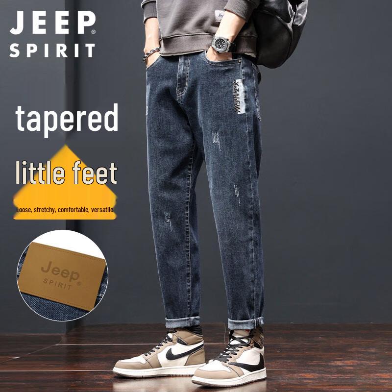 JEEP SPIRIT Men s 2025 Winter Loose Fit Tapered Jeans 32
JEEP SPIRIT Men s 2025 Winter Loose Fit Tapered Jeans 32