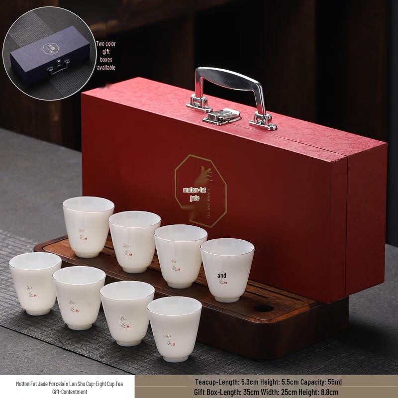 Dehua White Porcelain Tea Cup Set
Dehua White Porcelain Tea Cup Set