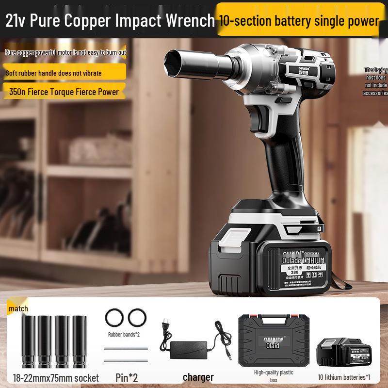 350N High Torque Brushless Electric Impact Wrench with Pure Copper Motor for Auto Repair
350N High Torque Brushless Electric Impact Wrench with Pure Copper Motor for Auto Repair