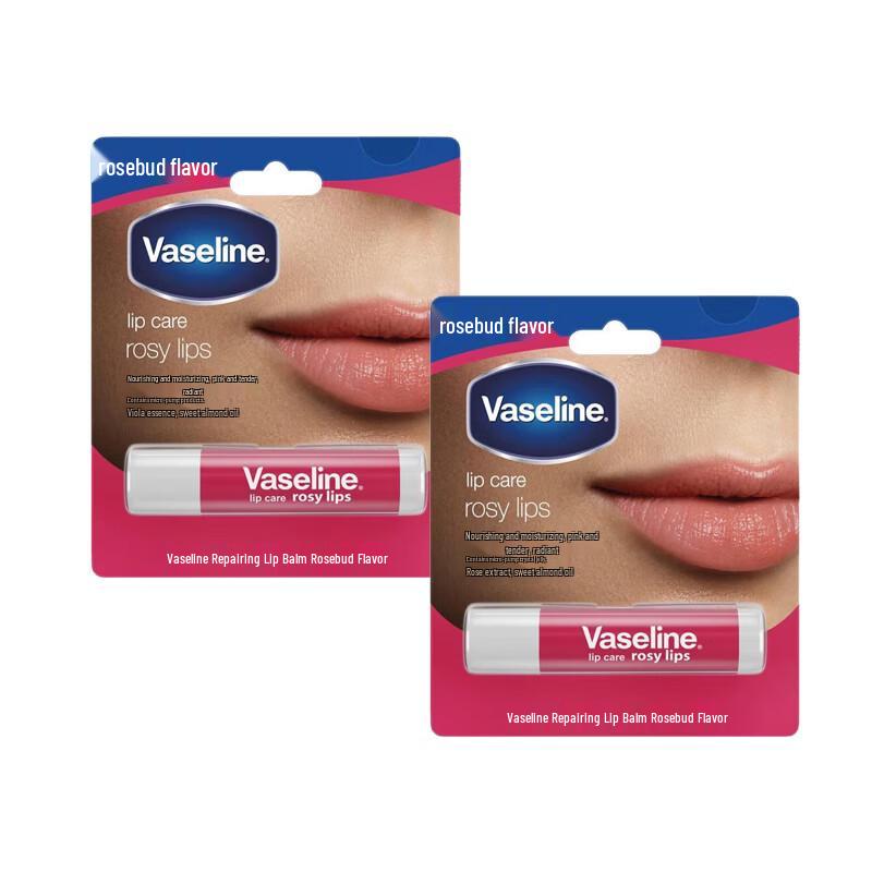 Vaseline Moisturizing & Repair Lip Balm
Vaseline Moisturizing & Repair Lip Balm