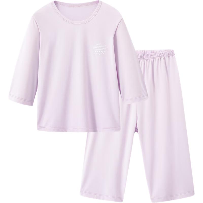 Threegun Kids Cool Modal Mid-Sleeve Lounge Set 120
Threegun Kids Cool Modal Mid-Sleeve Lounge Set 120